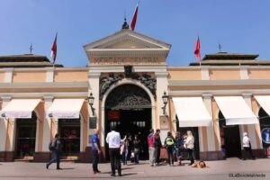 Santiago: Markets Bike Tour - La Chascona and Pablo Neruda: Why This Stop Matters Beyond the Photo
